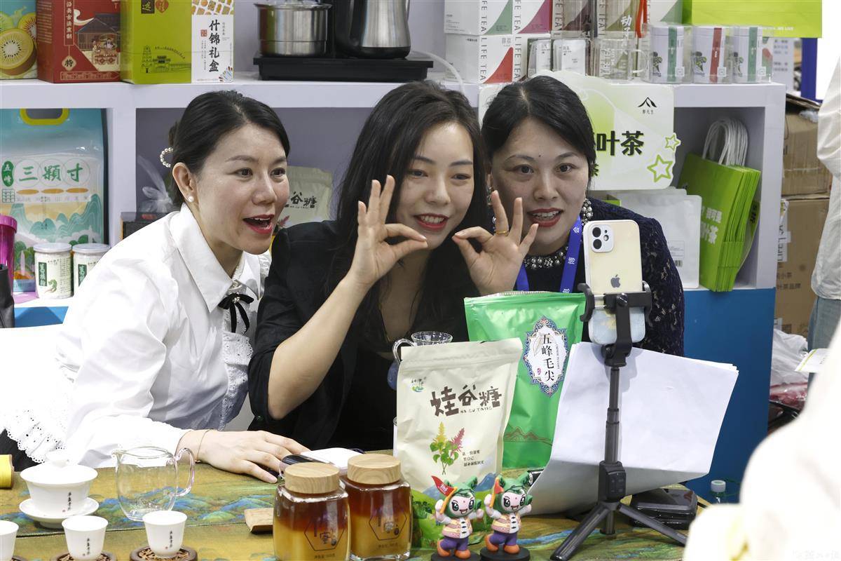 大同麻将游戏